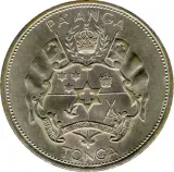 reverse