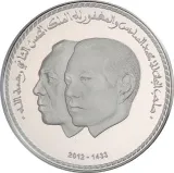 obverse