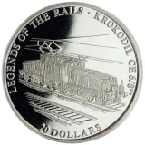reverse