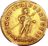 reverse