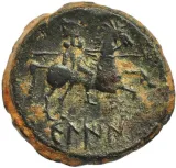 reverse
