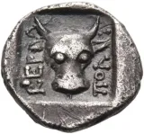 reverse