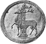 Revers