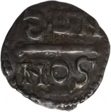 Revers