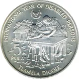reverse