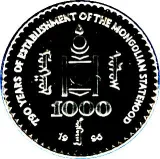 obverse