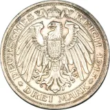 reverse
