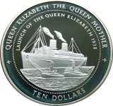 reverse