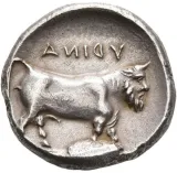 reverse