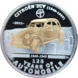reverse