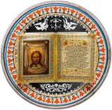 Реверс