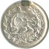 Revers