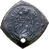 obverse