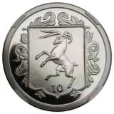 Revers