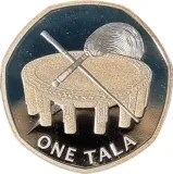 reverse