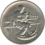 Revers