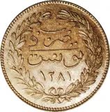 Revers