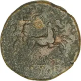 reverse