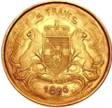 reverse