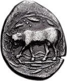 reverse