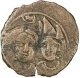obverse