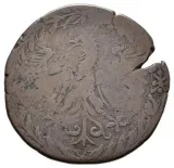 Revers