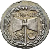 reverse