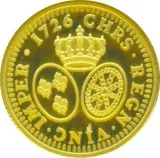 Revers