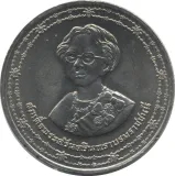 Аверс