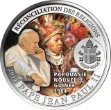 reverse