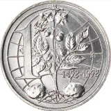 Реверс