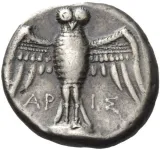 reverse