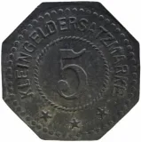 reverse