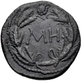 reverse