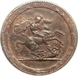 Revers