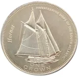 Revers
