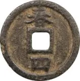 Revers