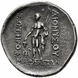 reverse