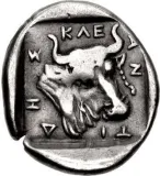 reverse