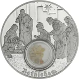 Реверс