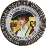 Revers