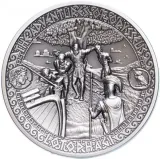 Реверс