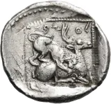 reverse