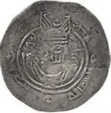 Avers