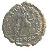 reverse