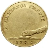 Revers