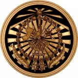 Revers
