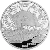 Аверс