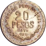 Revers