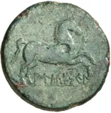 reverse